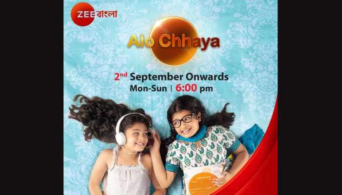 Zee Bangla brings alive the story of two little girls: launches 'Alo Chhaya'