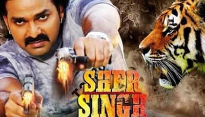Sher Singh: Here's when Aamrapali Dubey- Pawan Singh starrer will release—See pic