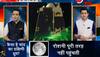 ndia's Chandrayaan-2
