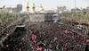 Shi'ite Muslim