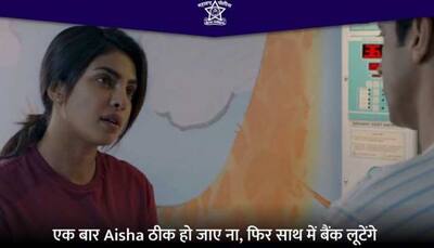 'Saath mein bank lootenge' scene from The Sky Is Pink got Priyanka-Farhan a warning from Maharashtra Police