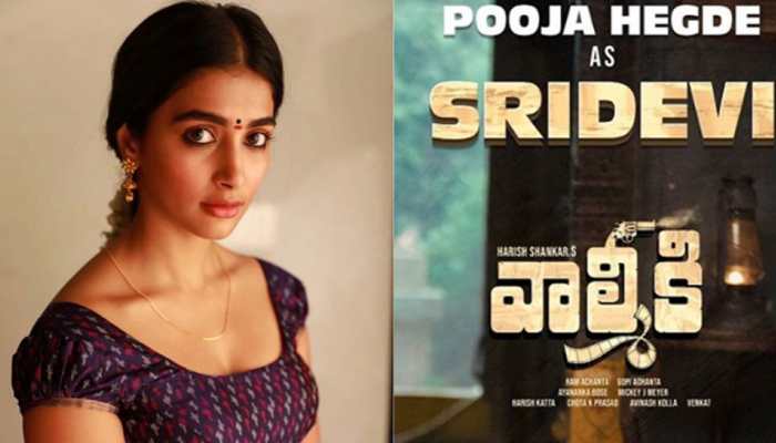 Pooja Hegde's first look as Sridevi in 'Valmiki' unveiled—Pics
