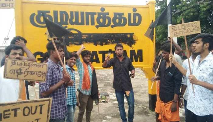 Tamil Nadu: 22 DMK members detained in Vellore for striking off Hindi letters from railway station name board