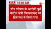 Shahjahanpur sexual harrasment case