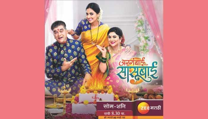 Smriti Irani lauds all mothers by sharing a scene from Zee Marathi