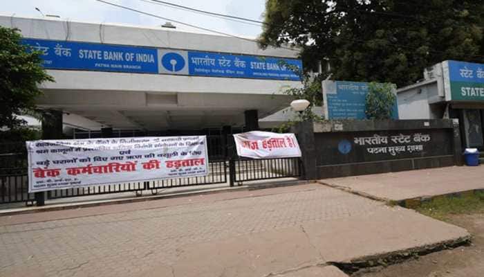 Bank Union calls off two-day strike on September 26, 27