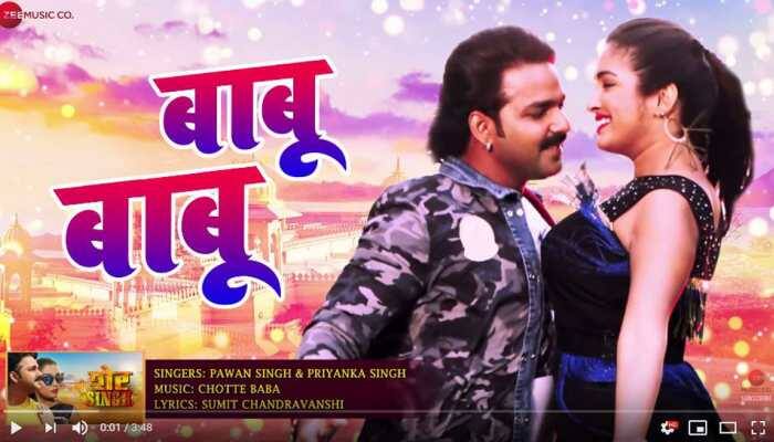 Aamrapali Dubey- Pawan Singh's 'Babu Babu' song trending on YouTube—Watch