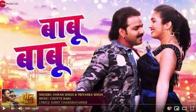 Aamrapali Dubey- Pawan Singh's 'Babu Babu' song trending on YouTube—Watch