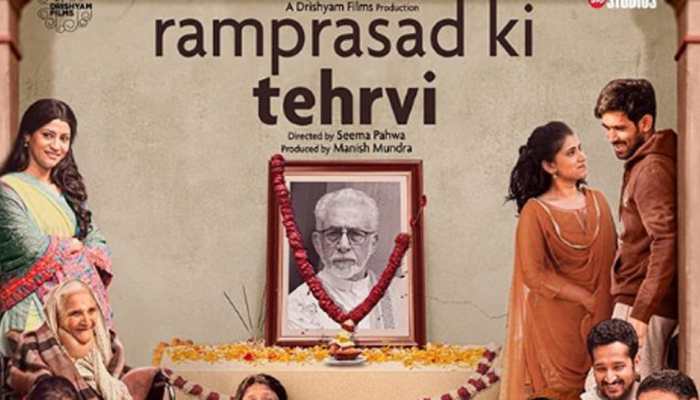 Ramprasad ki deals tehrvi streaming