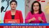 BJP CEC to hold meeting