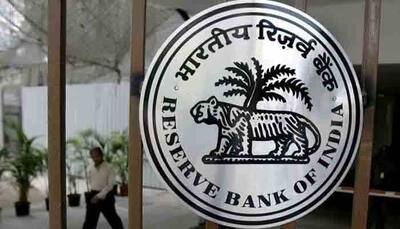 RBI's fourth bi-monthly monetary policy statement (2019-20): Here's the full text  