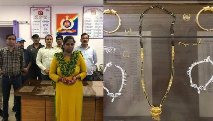 Railway police arrests lady thief in Delhi, jewellery worth Rs 2.5 lakh recovered