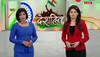 Maharashtra Assembly Election Manifesto 2019