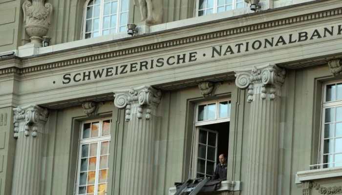 India Receives First Tranche Of Swiss Account Details Of Its Residents India News Zee News