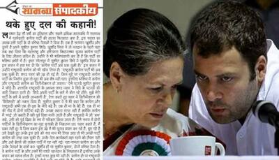 Shiv Sena takes a dig at Congress, NCP, calls them 'exhausted parties'