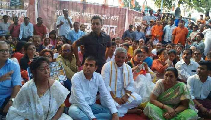 West Bengal BJP stages dharna in Kolkata to protest against the killings of party workers