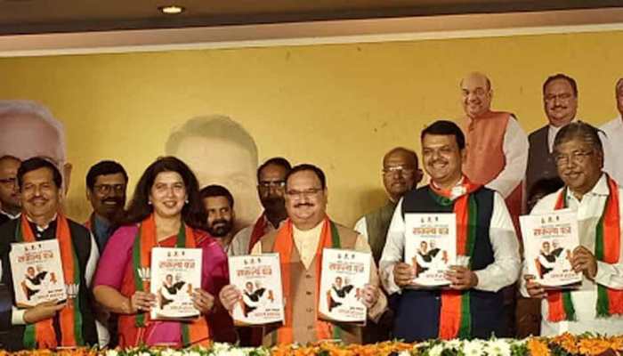 Bharat Ratna for Jyotiba Phule, Vir Savarkar and 1 crore jobs in 5 years — Here's what BJP's manifesto promises