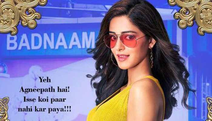 First look of Ananya Panday as sassy &#039;woh&#039; from Pati Pati Aur Woh unveiled 