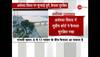 Ayodhya dispute case