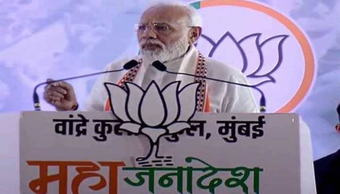 Surgical strike, Balakot not mere words, but identity of BJP and its allies: PM Narendra Modi