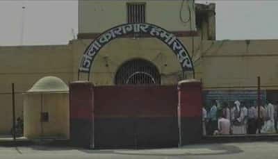 Radio service started for inmates at UP's Hamirpur District Jail