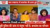Murdered Hindu Samaj Party leader Kamlesh Tiwari's family demands NIA probe, says 'we don't trust anyone'
