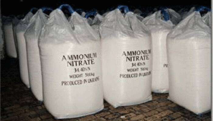 650 kilogram of explosives recovered in Uttar Pradesh's Banda