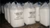 650 kilogram of explosives recovered in Uttar Pradesh's Banda