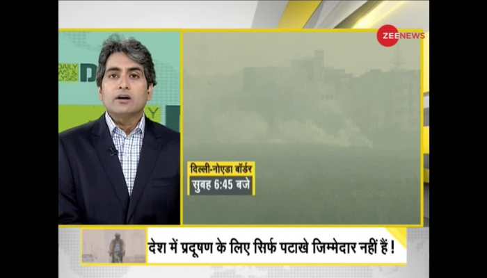 Zee news live bengali
