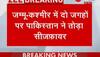 Pakistan Army targets villages along LoC
