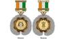 National Unity Award