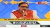 Decision in Ayodhya case important for whole world: Union Minister Mahendra Nath Pandey