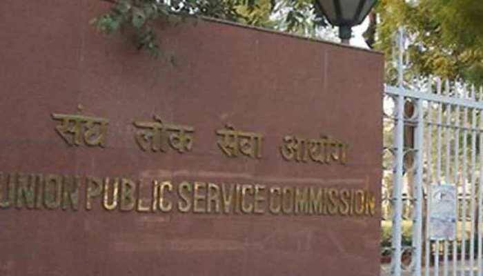 UPSC CDS II 2019 result declared; 8,120 candidates qualify, check result