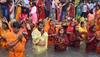 Chhath Puja 2019