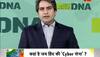 WhatsApp  Hack