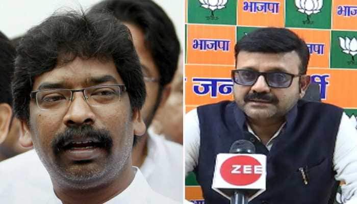 Jharkhand Assembly election 2019: JMM charges Rs 51000 as application fee for ticket