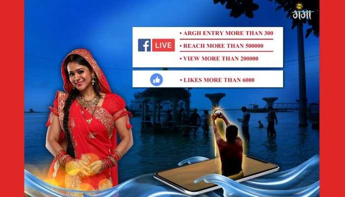 Big Ganga breaks new ground this Chhath – live Argh for Bhojpuris across the globe