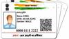 KYC norms
