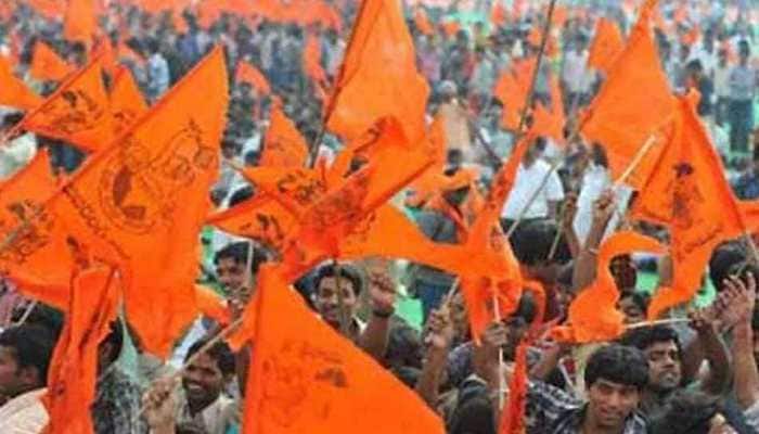 Not collecting funds for construction of Ram Mandir in Ayodhya: VHP