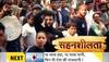 JNU vs Zee News