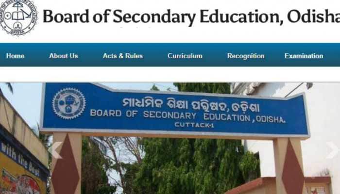 OTET result 2019 to be declared soon; here&#039;s a step-by-step guide to check online