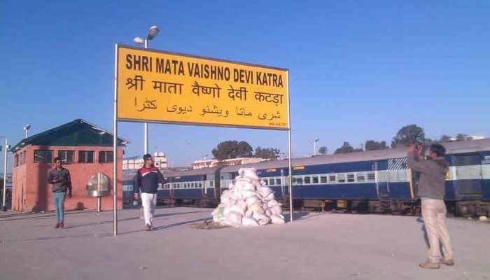 IRCTC offers Matarani Rajdhani Package; check price, itinerary and other details