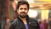 Emraan Hashmi son