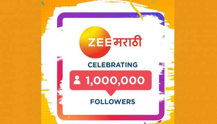 Zee Marathi becomes the first Regional GEC to gain 1mn followers on Instagram