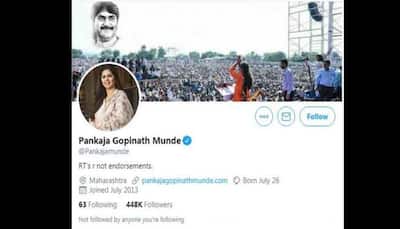 Maharashtra: Pankaja Munde removes 'BJP' from her Twitter profile