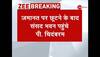 P Chidambaram's bail in INX Media case
