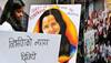 Nirbhaya fund: MHA sanctions Rs 100 crore for Women Help Desks in police stations across country 