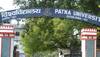 Patna University Students Union election