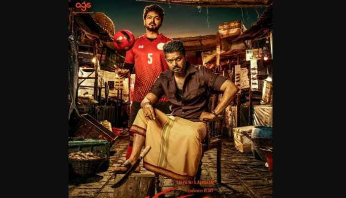 Vijay starrer Bigil poster is the most retweeted entertainment tweet 