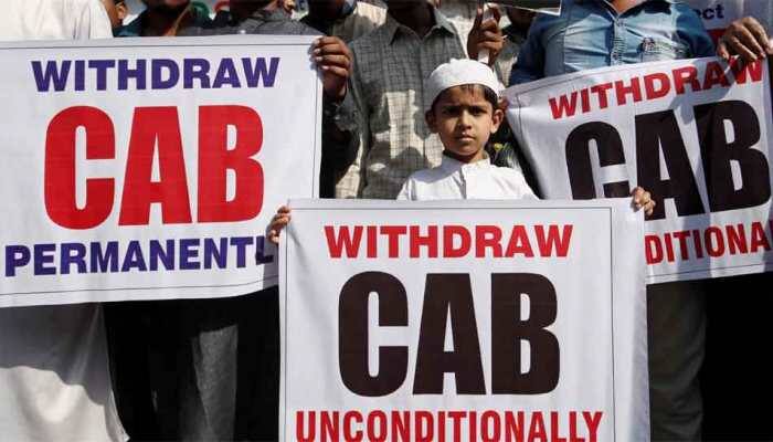 Anti-Citizenship Amendment Act protest: Curfew relaxed in Assam's Dibrugarh till 4 pm, internet remains suspended